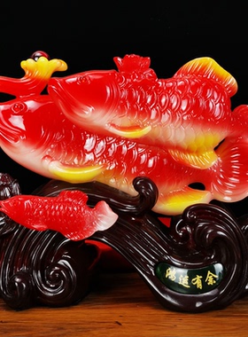年年有鱼招财鱼客厅摆件