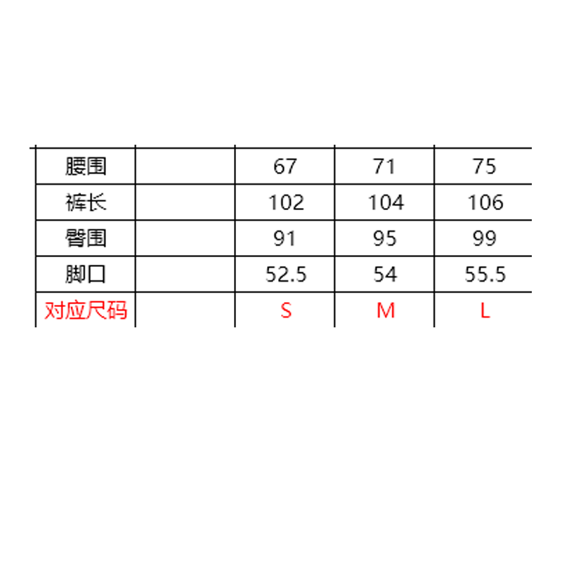 【钱老板推荐】女款秋冬高腰垂坠感宽松格纹阔腿休闲裤TT53P044 - 图0