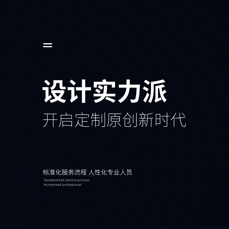 修图平面设计制作ps做图画图代画详情页广告ai代出图精修图片扣图