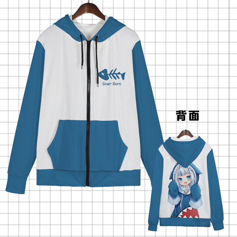 Hololive 鲨鱼娘 GawrGura噶呜古拉cos秋冬拉链开衫卫衣衣服周边