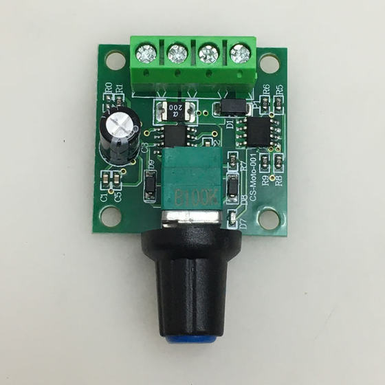 pwm直流电机马达控制调速器 led灯调光器 输出1.8v到12v 2A