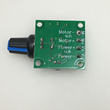 pwm直流电机马达控制调速器 led灯调光器 输出1.8v到12v 2A