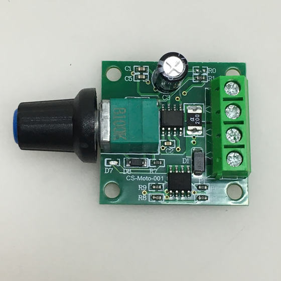 pwm直流电机马达控制调速器 led灯调光器 输出1.8v到12v 2A