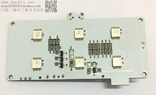 Разноцветная дыхательная лампа, модифицированный ночник для спальни, DIY, bluetooth