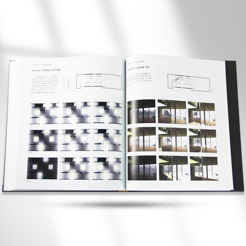 【库存书清仓2606】建筑采光美学 设计+工艺 DesignerBooks 玛丽 古佐夫斯基 空间规划采光作品合集建筑设计书籍