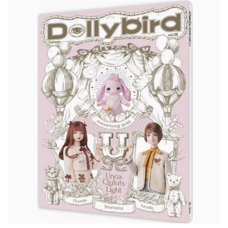 【预售】台版 Dollybird Taiwan. vol.8北星 Hobby Japan迷你球体关节娃娃制作生活手作书籍-图0