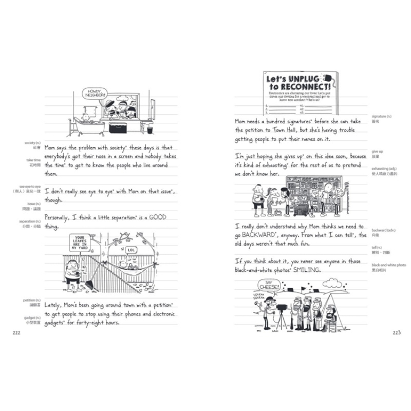 【预售】台版葛瑞的囧日记10不插电挑战杰夫肯尼未来出版儿童读物幽默成长漫画故事启蒙英语学习阅读能力儿童书籍-图3