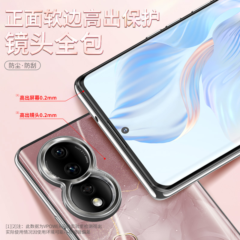 四叶草适用荣耀80手机壳华为70pro新款女曲面屏高级感防摔全包honor90专用网红不顶膜por高端奢华爆款pr0小众 - 图2