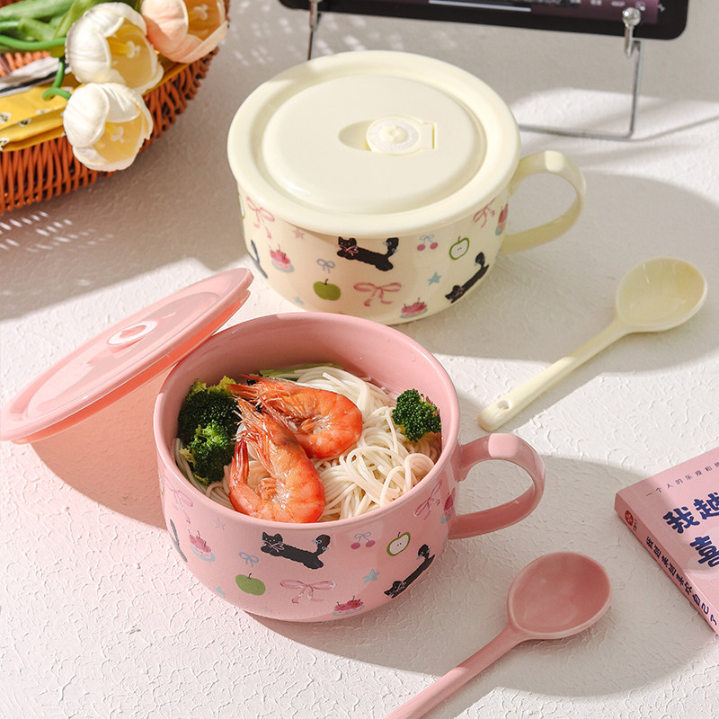 可爱泡面碗带盖带手柄陶瓷饭盒可微波炉加热宿舍用学生食堂打饭碗,淘宝优惠券,粉丝福利购,淘宝优惠卷