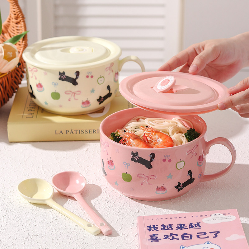 可爱泡面碗带盖带手柄陶瓷饭盒可微波炉加热宿舍用学生食堂打饭碗,淘宝优惠券,粉丝福利购,淘宝优惠卷