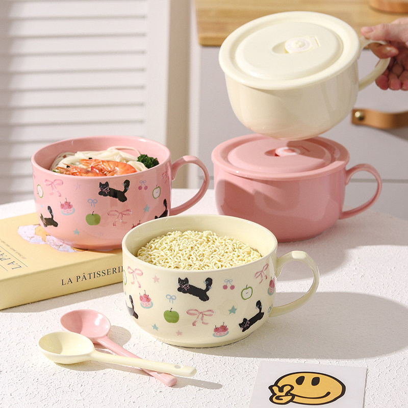 可爱泡面碗带盖带手柄陶瓷饭盒可微波炉加热宿舍用学生食堂打饭碗,淘宝优惠券,粉丝福利购,淘宝优惠卷