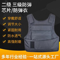 Bulletproof back clothes light soft PE Tactical dodging clothing Kevlar fibre combat vests waistcoat armor bulletproof protective clothing