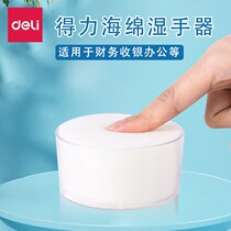 Able-point Note Banknote Wet Hand Ware Sponge cylinder Stick Hand Ware Stained cylinder foam cylinder Office Finance with 9102