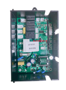 惠康乐创志高制冰机电脑板12V
