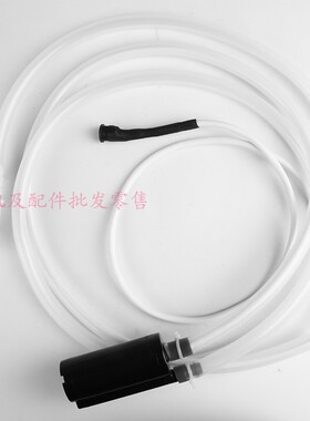 万能外置外接通用制冰机