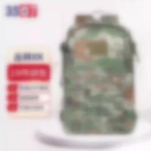 户外W21K新式迷彩组合背囊大背包突击防水作训携行具E19N背囊包 - 图1