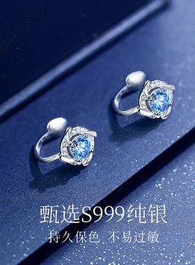 999纯银无耳洞耳夹无痛防过敏