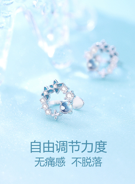 925纯银耳钉女轻奢高级感耳环