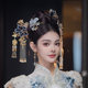 Tocado nupcial de estilo chino, accesorios para el cabello azul Xiuhe, Hanfu, vestido de mañana, cheongsam, accesorios, joyería de estilo antiguo que hace flores y hace líquidos