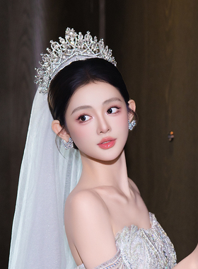 新款新娘婚礼爱心皇冠高端轻奢主纱生日结婚公主闪亮王冠礼服配饰