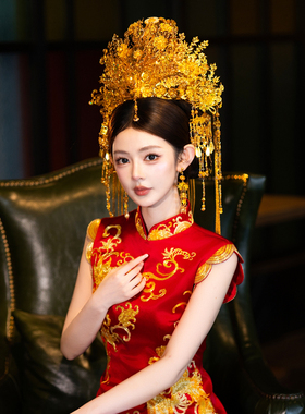 新娘结婚全金色奢华大凤冠中式高级华丽流苏汉服旗袍龙凤褂发饰品