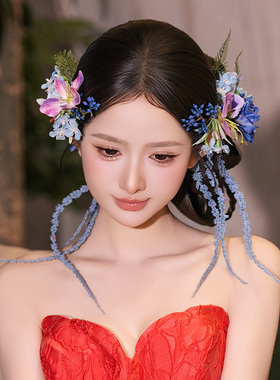 新中式新娘发饰小众气质蓝紫色仿真花朵长条流苏婚礼晨袍造型配饰