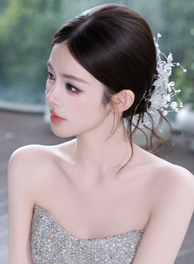 氛围感重工新娘发饰仙气精致梦幻轻奢灵动婚纱礼服配饰高级感大气