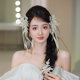 2025 new bridal Korean streamer hair accessories beaded exquisite hairpins gentle and beautiful atmosphere accessories set