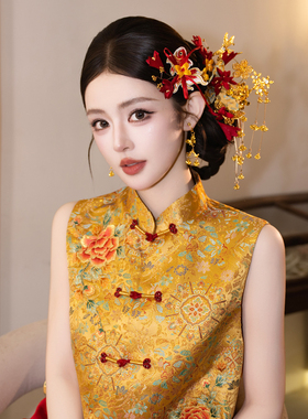 新娘手作金红色古典晨袍小众订婚发饰简约高级国风新中式礼服头饰