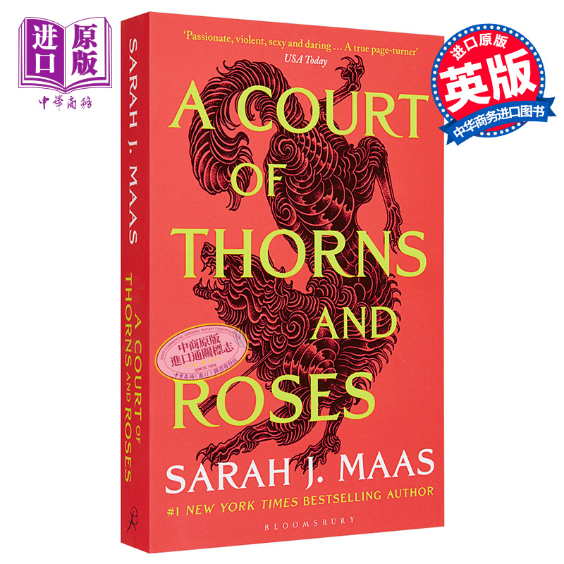 现货 【中商原版】荆棘与玫瑰的法庭 英文原版 A Court of Thorns and Roses Sarah J. Maas Bloomsbury Childrens 科幻小说 - 图0