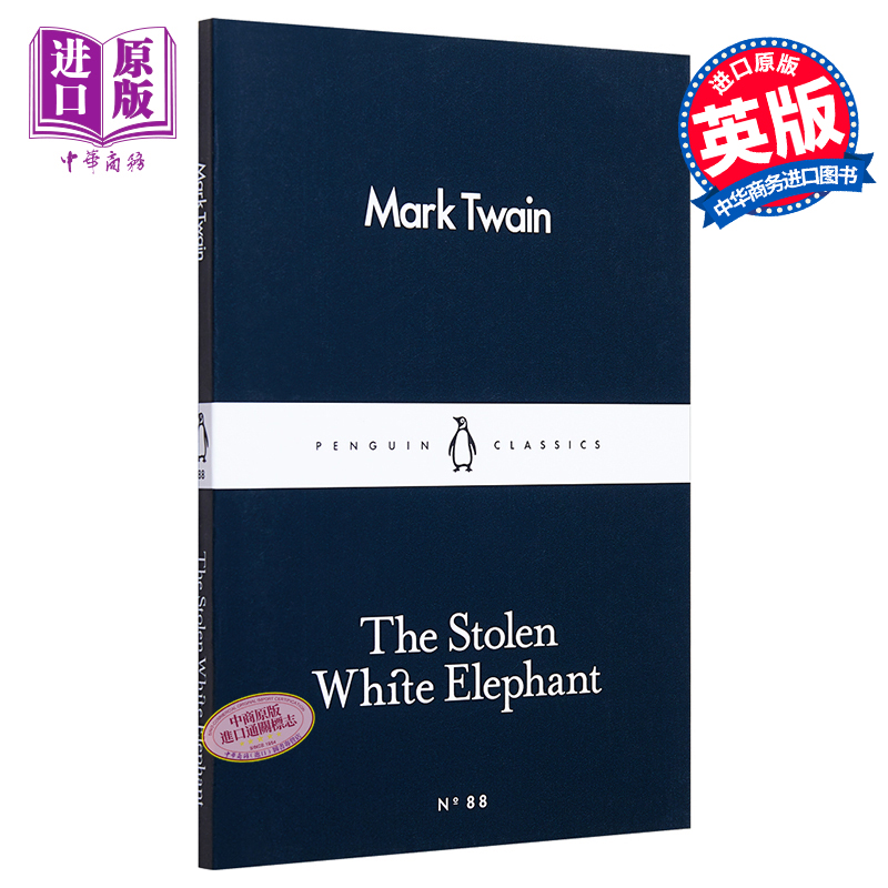 现货 LBS 88 The Stolen White Elephant 英文原版 小黑书 88 马克吐温 丢失的白象 经典文学 Mark Twain【中商原版】 - 图0