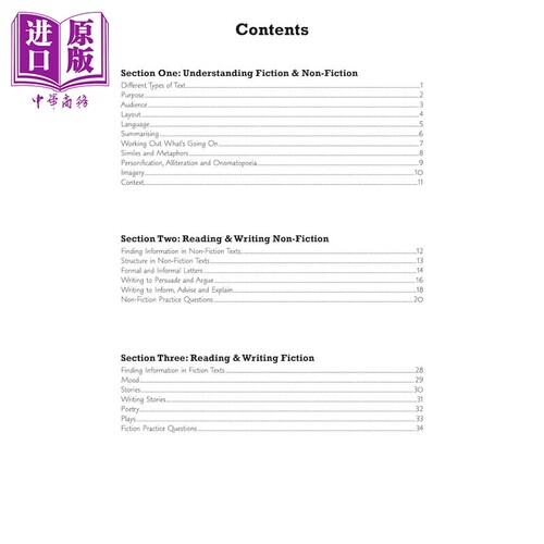 英国CGP KS3 English Workbook (with answers)【中商原版】 - 图0