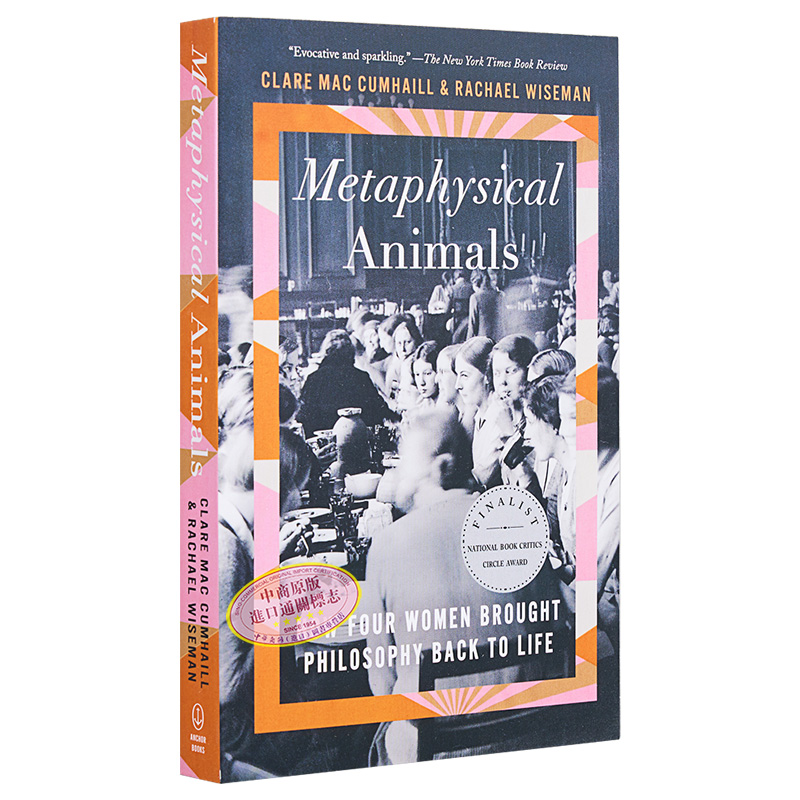 现货形而上的动物英文原版 Metaphysical Animals Clare Mac Cumhaill四个女人如何将哲学带回生活社科哲学【中商原版】-图3