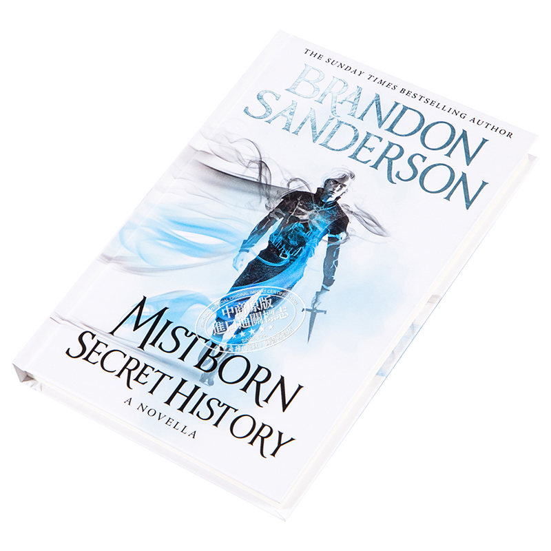 现货 迷雾之子 秘史 迷雾之子三部曲番外篇  英文原版 Mistborn: Secret History Brandon Sanderson【中商原版】 - 图1