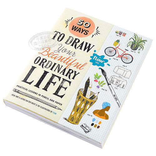 现货 【中商原版】Flow杂志：绘制美好、平凡生活的50种方式 英文原版 50 Ways to Draw Your Beautiful, Ordinary Life - 图3