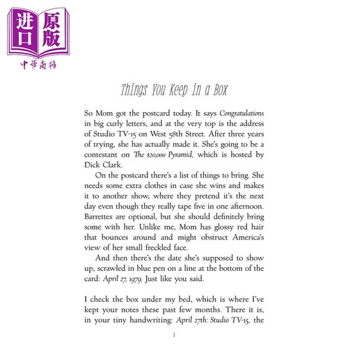 预售 当你到达我 英文原版 When You Reach Me 2010年纽伯瑞金奖 科幻悬疑小说 美国畅销儿童文学作家Rebecca Stead丽贝卡斯戴德 ? - 图0