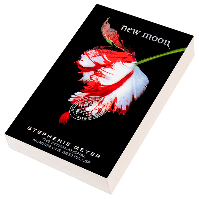 现货暮光之城#2：新月英文原版 New Moon Stephenie Meyer【中商原版】-图1