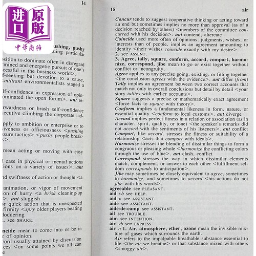 【中商原版】韦氏同义反义字词典 M-W Dictionary of Synonyms and Antonyms 麦林韦氏词典 Merriam Webster - 图2