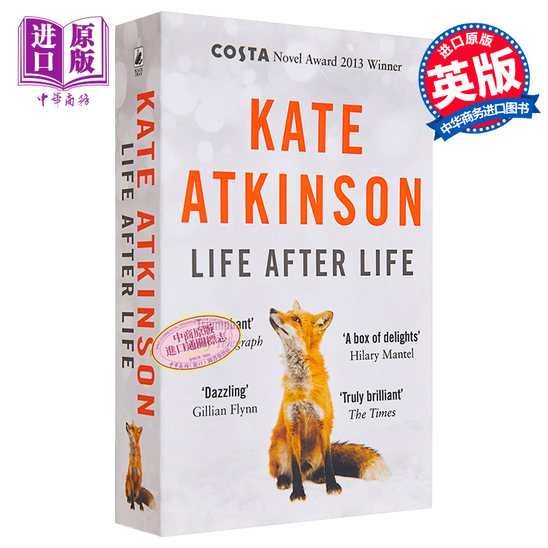 预售生生不息生命不息 Life after life Kate Atkinson英文原版【中商原版】-图0