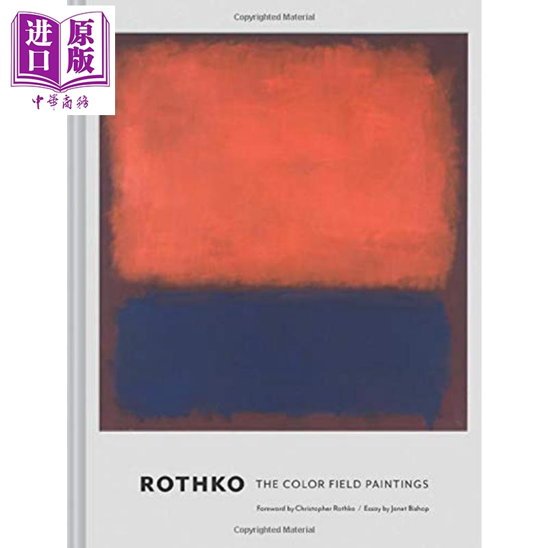 现货 Rothko 进口艺术 罗斯科艺术画集：色域画 抽象表现主义 超现实主义 极简主义 色域绘画 现代艺术画册画集【中商原版】 - 图0