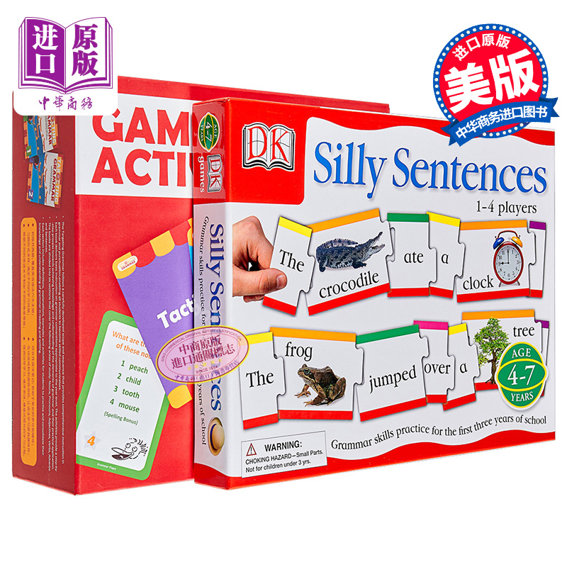 【两盒装 点教版 配套50集语法视频】Silly Sentences 愚蠢的句子 Targeting Grammar 小学英语语法词汇游戏 课堂游戏 配套视 - 图0