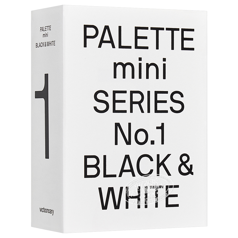 现货 Palette Mini Series 01 Black & White 调色板迷你系列01：黑与白 进口艺术 艺术色彩颜色搭配平面设计【中商原版】 - 图3