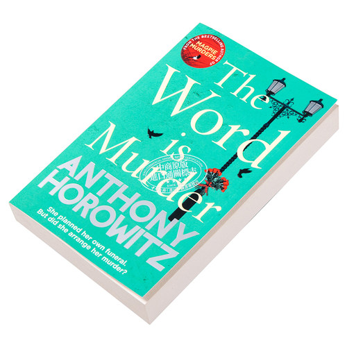 安东尼 霍洛维茨 霍桑探案系列1 关键词是谋杀 英文原版 The Word is Murder Anthony Horowitz - 图1