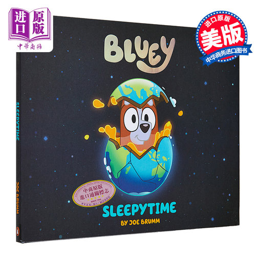 预售 小蓝狗布鲁伊 睡觉时刻 Bluey Sleepytime 宾果 Bingo 英文原版 儿童卡通动画绘本 故事图画书精装进口儿童读物 4-8岁【中商? - 图0