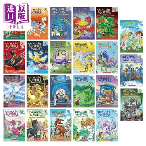 预售驯龙大师23册 Dragon Masters 1-23学乐大树Branches英文原版儿童章节书故事图画书英语文学阅读读物 8-12岁【中商原版】-图0