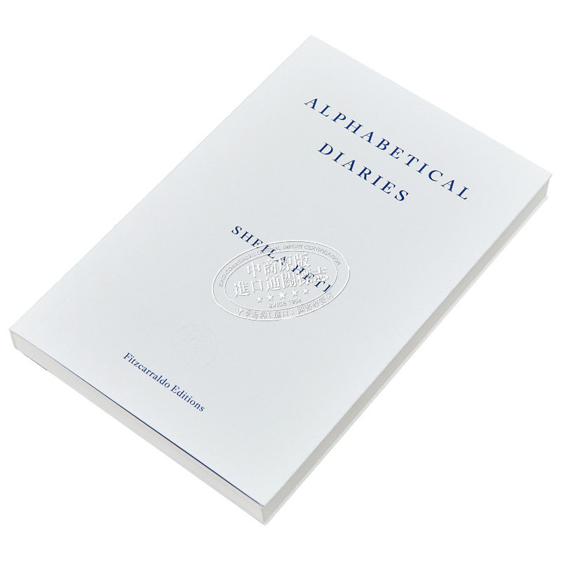 希拉 赫蒂 按字母顺序排列的日记 Alphabetical Diaries 英文原版 Sheila Heti 书信与日记 大师经典【中商原版】