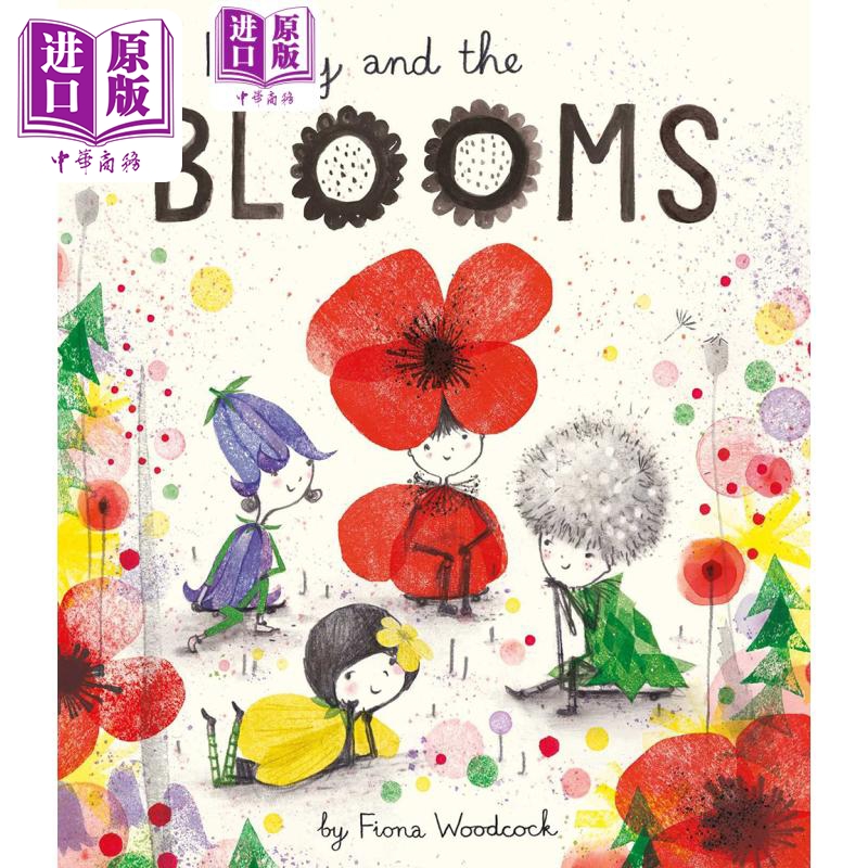 现货 Fiona Woodcock  the Blooms 芙蓉花盛开 英文原版 进口图书 儿童绘本 故事图画书【中商原版】 - 图0