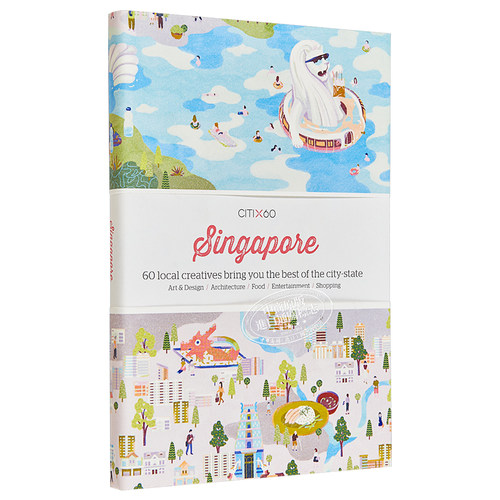 CITIX60 CITY GUIDES - SINGAPORE 英文原版 创意城市指南：新加坡 旅游【中商原版】 - 图3