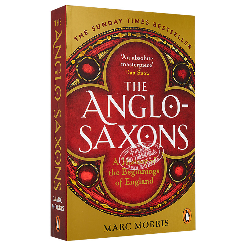 预售 盎格鲁 撒克逊族 英格兰历史起源 The Anglo Saxons A History of the Beginnings of England 英文原版 Marc Morris【中商原 - 图3