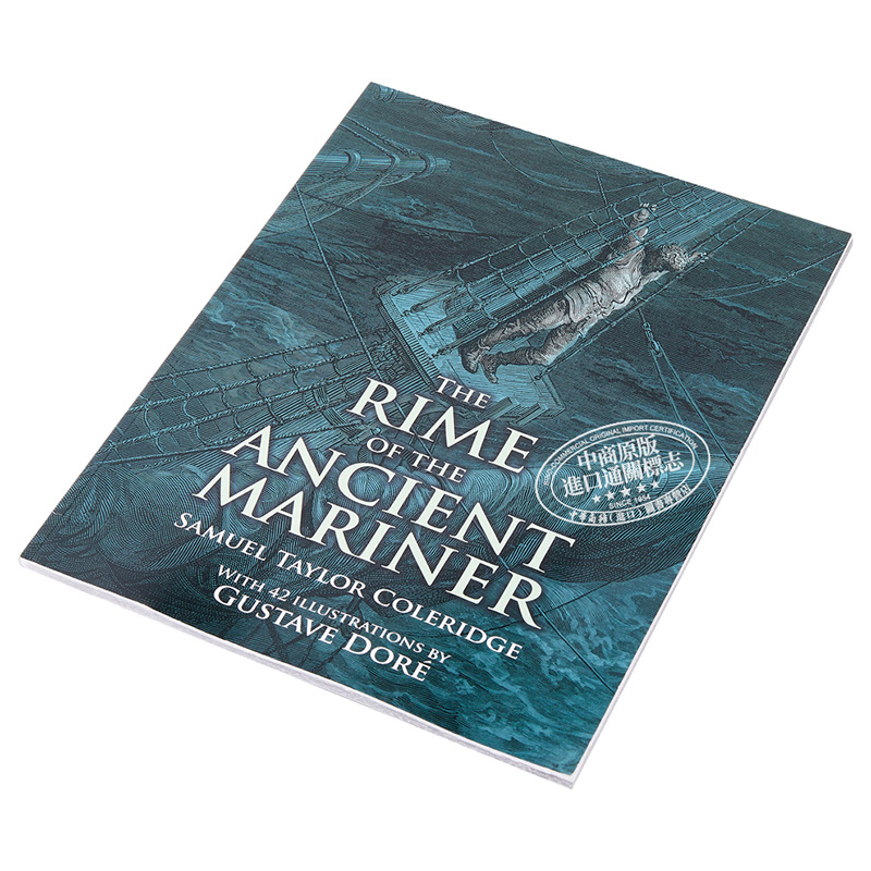 现货 The Rime of the Ancient Mariner 进口艺术 多雷插画集 古舟子咏【中商原版】 - 图1